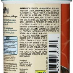 Tetra TetraPro Goldfish Crisps Fish Food -Tetra || MidWest Sales Shop 164403 PT2. SY630 V1554847025