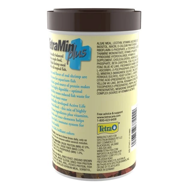 TetraMin Plus Tropical Flakes Fish Food, 2.2-oz bottle 2 TetraMin Plus Tropical Flakes Fish Food, 2.2-oz bottle - Image 2