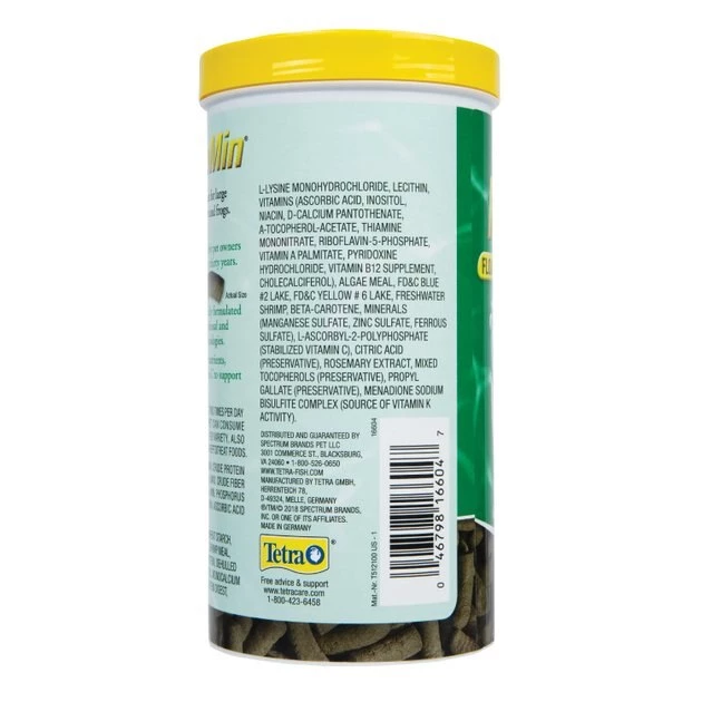 Tetra ReptoMin Jumbo Floating Sticks Turtle & Amphibian Food 2 Tetra ReptoMin Jumbo Floating Sticks Turtle & Amphibian Food - Image 2