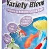 Tetra Pond Variety Blend Color & Vitality Enhancing Koi & Goldfish Fish Food