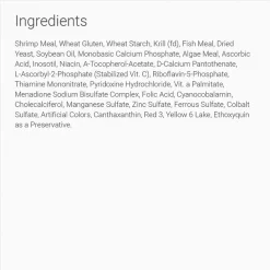 Tetrafauna ReptoTreat Supreme Krill Enriched Sticks Turtle, Newt & Frog Treats -Tetra || MidWest Sales Shop 98644 PT5. SY630 V1523980019